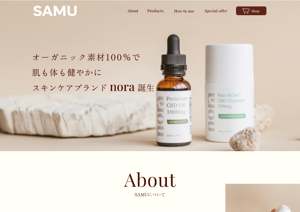 works8